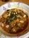 African Peanut Soup